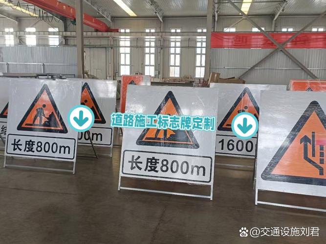 沧州道路交通标志标识加工定制厂家——专业铸就安全，服务连接你我