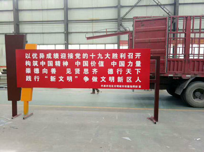 立足自家厂房，专注内涵表达 —— 专业标识标牌制作与同行加工服务