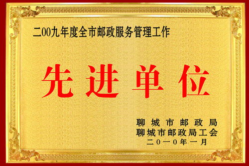 标识标牌工艺制作十三个要求